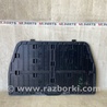 ФОТО Полка багажника для Mitsubishi Outlander XL Киев