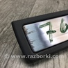 ФОТО Накладка порога внутренняя для Acura MDX YD2 (2006-2012) Киев