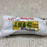 ФОТО Airbag сидения для Toyota Camry 40 XV40 (01.2006-07.2011) Киев