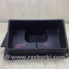 ФОТО Карман багажника для Toyota Camry 40 XV40 (01.2006-07.2011) Киев