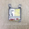 ФОТО Блок управления AIRBAG для Toyota Camry 40 XV40 (01.2006-07.2011) Киев
