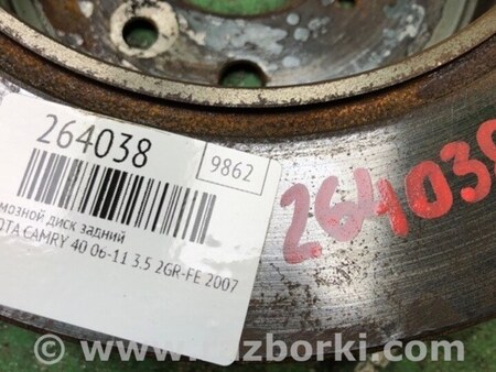ФОТО Диск тормозной задний для Toyota Camry 40 XV40 (01.2006-07.2011) Киев