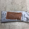 ФОТО Airbag сидения для Hyundai Elantra HD (04.2006-03.2012) Киев