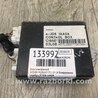 ФОТО Блок электронный для Nissan Murano Z51 Киев