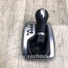 ФОТО Ручка КПП для Infiniti FX/QX70 S51 (08-17) Киев