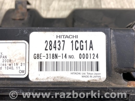 ФОТО Блок управления круиз-контролем для Infiniti FX/QX70 S51 (08-17) Киев