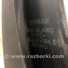 ФОТО Брызговик для Infiniti FX/QX70 S51 (08-17) Киев