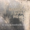 ФОТО Защита двигателя для Acura MDX YD2 (2006-2012) Киев