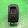 ФОТО Кнопка стеклоподьемника для Dodge Journey (2011-2020) Киев