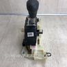 ФОТО Кулиса переключения АКПП для Hyundai Elantra HD (04.2006-03.2012) Киев