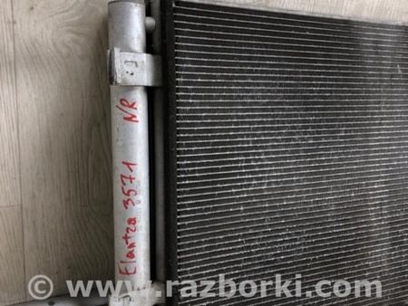 ФОТО Радиатор кондиционера для Hyundai Elantra HD (04.2006-03.2012) Киев