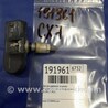 ФОТО Датчик давления в шинах для Mazda CX-7 Киев