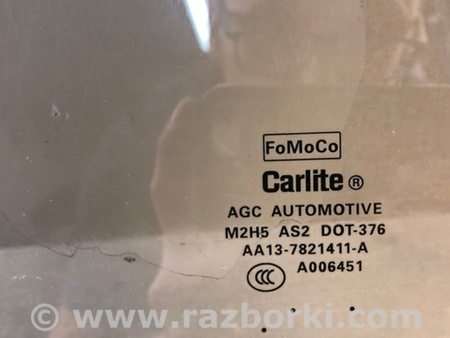 ФОТО Стекло двери для Ford Edge 1 U387 (01.2006-04.2015) Киев