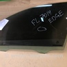 ФОТО Стекло двери для Ford Edge 1 U387 (01.2006-04.2015) Киев