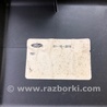 ФОТО Стеклоподъемник для Ford Edge 1 U387 (01.2006-04.2015) Киев