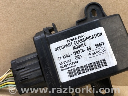 ФОТО Блок электронный для Ford Edge 1 U387 (01.2006-04.2015) Киев