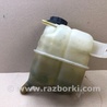 ФОТО Расширительный бачок для Ford Edge 1 U387 (01.2006-04.2015) Киев