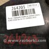 ФОТО Рычаг передний нижний для Ford Edge 1 U387 (01.2006-04.2015) Киев