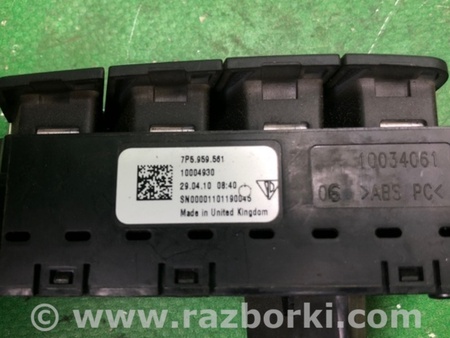ФОТО Блок кнопок памяти сидений для Porsche Cayenne Type 958 (10-18) Киев