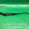 ФОТО Поводок дворника для KIA Forte TD (08-13) Киев