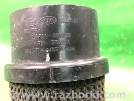 ФОТО Патрубок воздушного фильтра для KIA Forte TD (08-13) Киев
