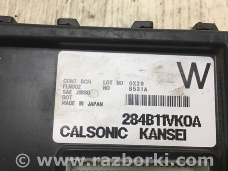 ФОТО Блок комфорта для Nissan Rogue (08-14) Киев