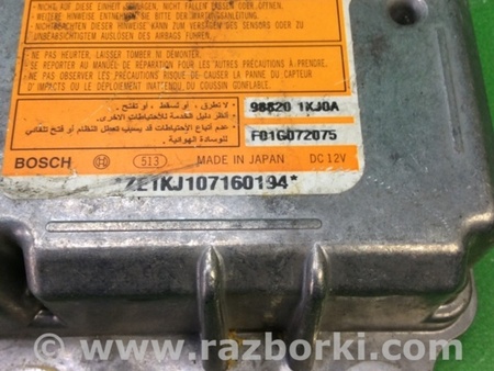 ФОТО Блок управления AIRBAG для Nissan Juke (10-19) Киев
