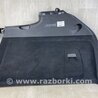 ФОТО Обшивка багажника для Porsche Cayenne Type 958 (10-18) Киев