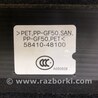 ФОТО Полка багажника для Lexus RX350/450 (09-15) Киев