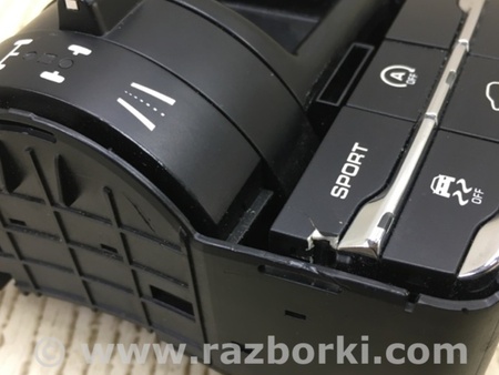 ФОТО Блок электронный для Porsche Cayenne Type 958 (10-18) Киев