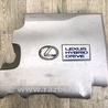 ФОТО Накладка двигателя декоративная  для Lexus RX350/450 (09-15) Киев