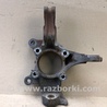 ФОТО Кулак поворотный для Honda Odyssey (11-17) Киев