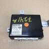 ФОТО Блок электронный для Hyundai Sonata YF (09.2009-03.2014) Киев