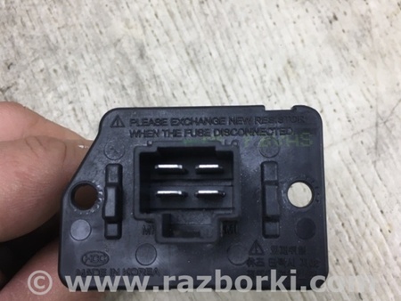 ФОТО Резистор печки для Hyundai Sonata YF (09.2009-03.2014) Киев