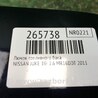 ФОТО Лючок топливного бака для Nissan Juke (10-19) Киев