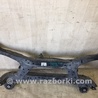 ФОТО Балка задней подвески для Honda Odyssey (11-17) Киев