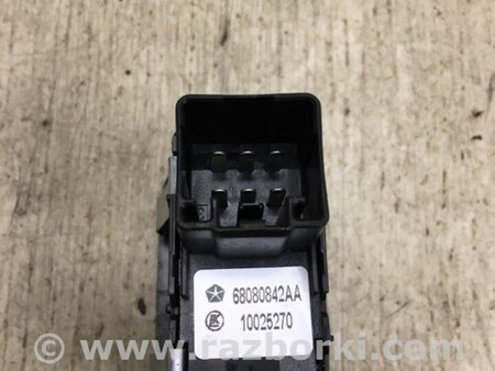 ФОТО Кнопка стеклоподьемника для Dodge Journey (2011-2020) Киев
