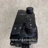 ФОТО Блок управления печкой для Hyundai Sonata YF (09.2009-03.2014) Киев
