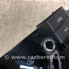 ФОТО Блок управления печкой для Hyundai Sonata YF (09.2009-03.2014) Киев