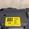 ФОТО Блок управления печкой для Hyundai Sonata YF (09.2009-03.2014) Киев