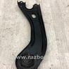ФОТО Рычаг задний продольный для Hyundai Sonata YF (09.2009-03.2014) Киев