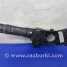 ФОТО Подрулевые переключатели (Гитара) для Subaru Outback BR Киев