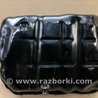 ФОТО Поддон картера для Hyundai Sonata YF (09.2009-03.2014) Киев