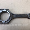 ФОТО Шатун для Hyundai Sonata YF (09.2009-03.2014) Киев