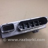 ФОТО Блок управления АКПП для Hyundai Sonata YF (09.2009-03.2014) Киев
