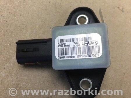 ФОТО Датчик удара для Hyundai Sonata YF (09.2009-03.2014) Киев