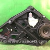 ФОТО Стеклоподъемник для Ford Fiesta Mk6 (2008-2017) Киев
