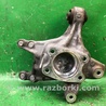 ФОТО Цапфа для Hyundai Sonata YF (09.2009-03.2014) Киев