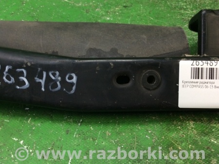ФОТО Панель передняя верхняя для Jeep Compass (06-15) Киев