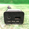 ФОТО USB адаптер для KIA Forte TD (08-13) Киев